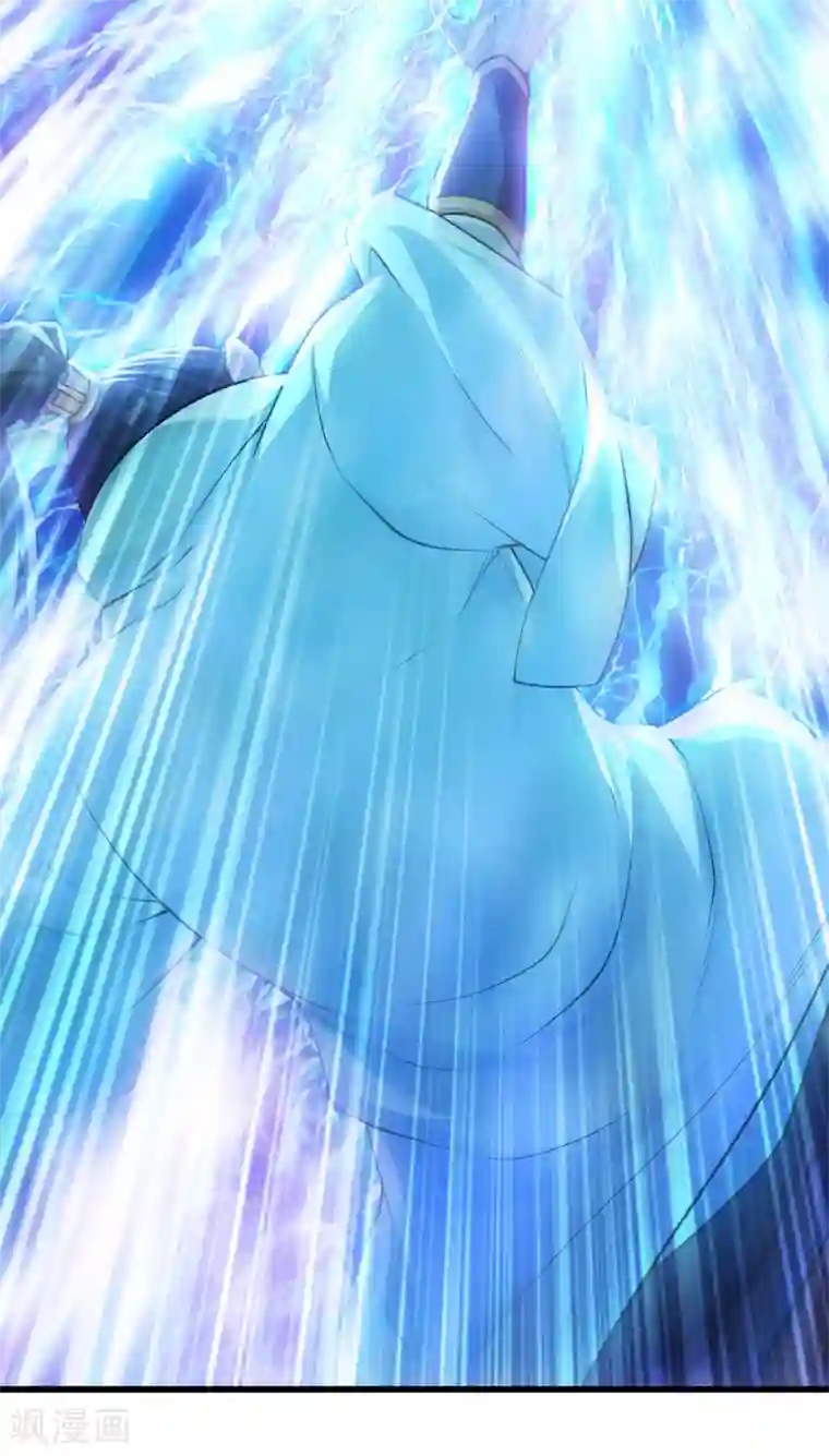 盖世帝尊第171话 吞雷