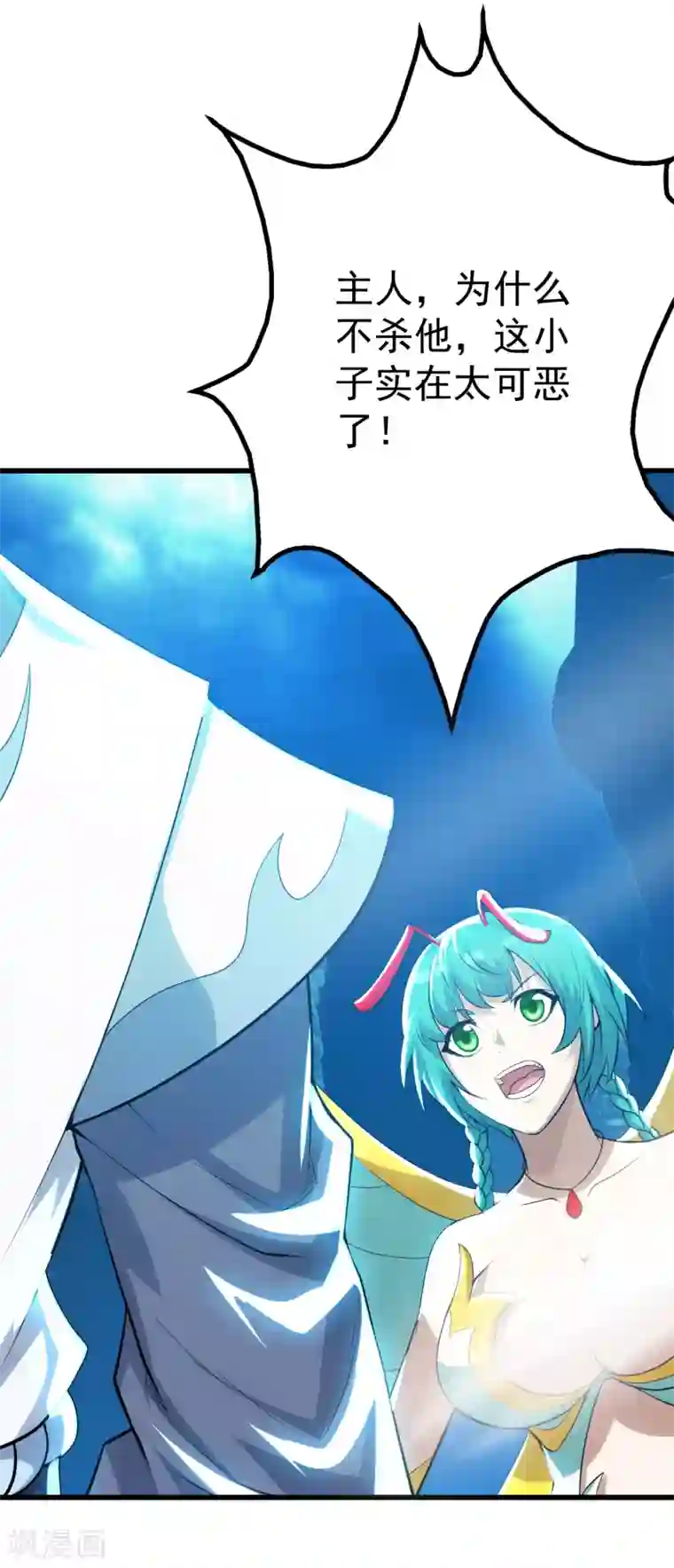 盖世帝尊第172话 螳螂捕蝉黄雀在后！