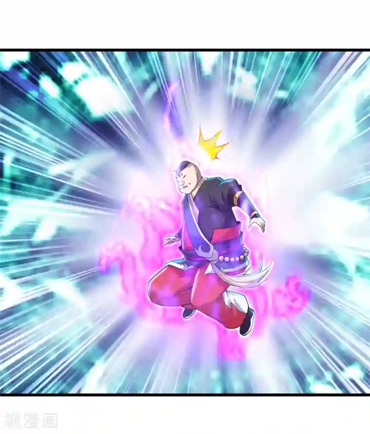 盖世帝尊第172话 螳螂捕蝉黄雀在后！