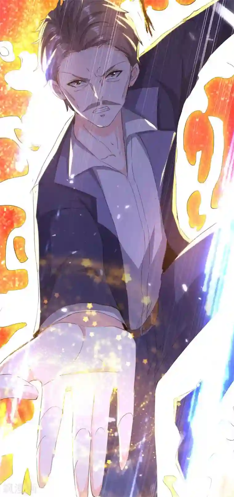 天才狂医第163话 这就滚