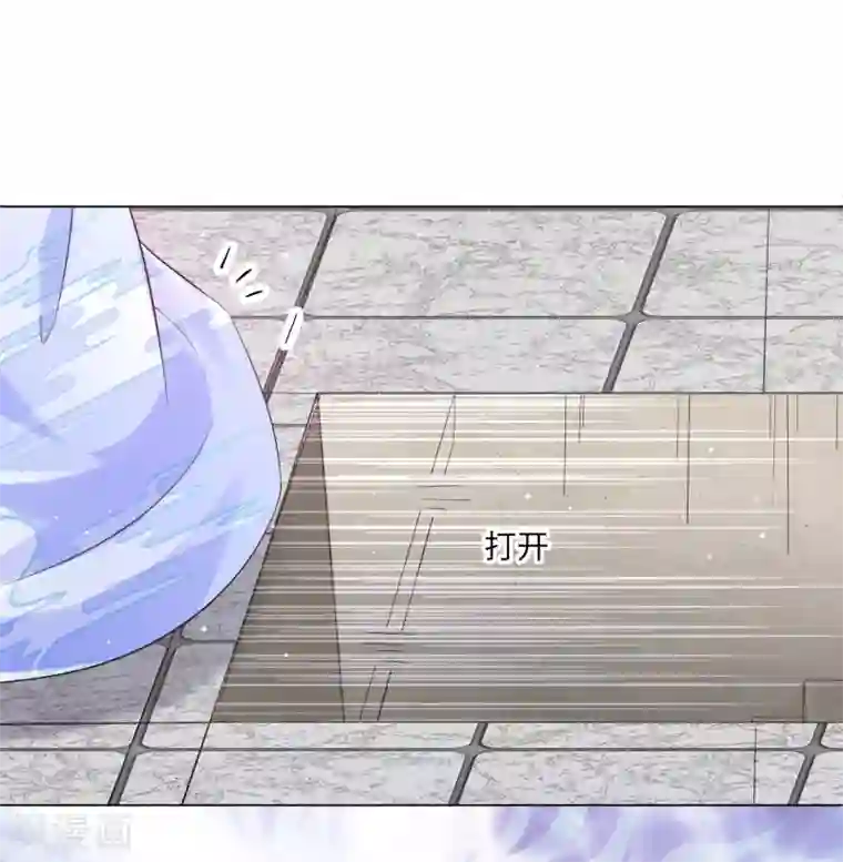 王妃有毒第129话 什么事都没有我的王妃重要