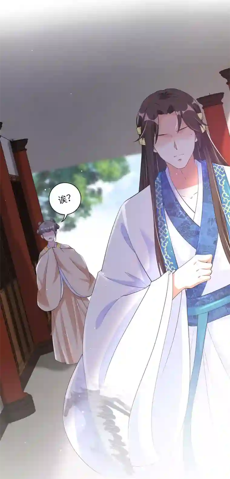 王妃有毒第129话 什么事都没有我的王妃重要