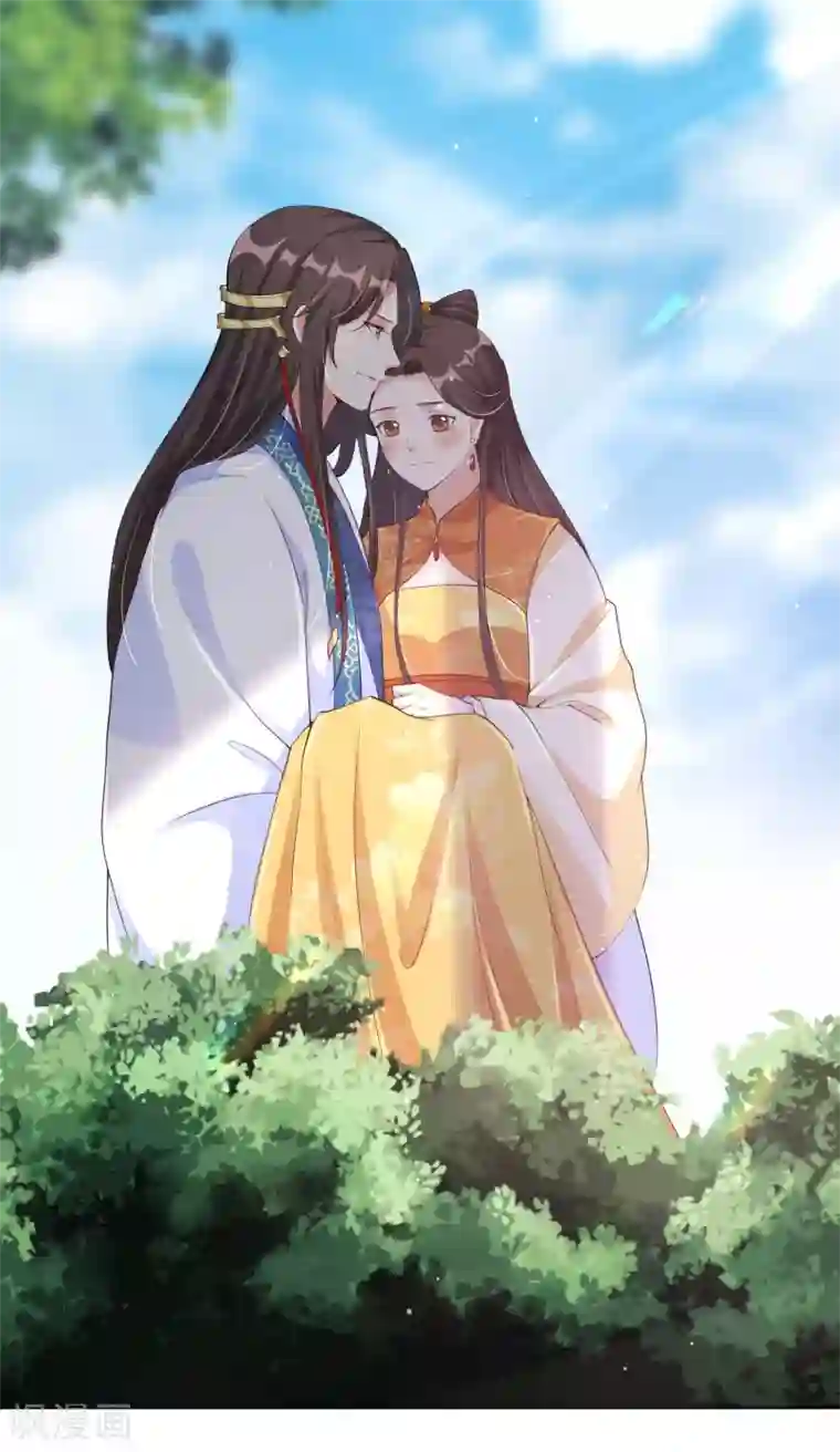 王妃有毒第130话 别撒娇，本王不吃这一套！