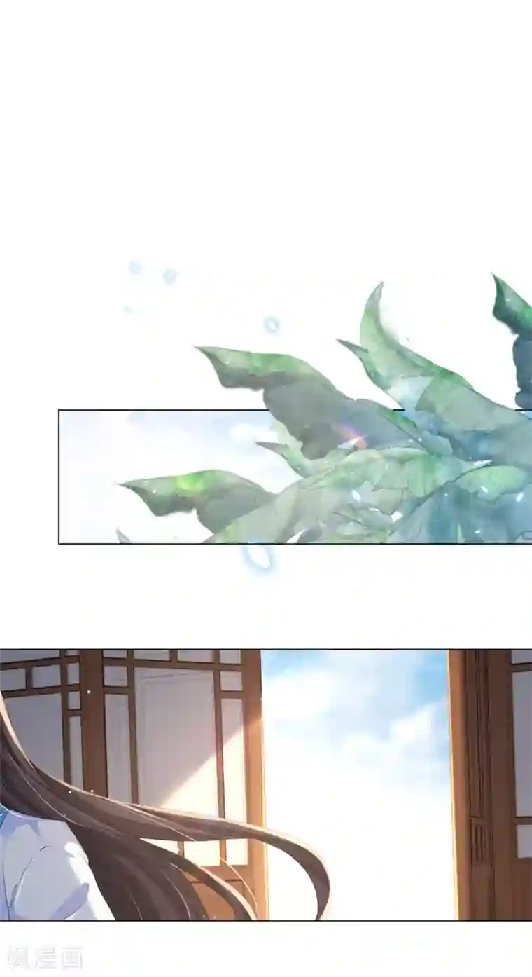 王妃有毒第130话 别撒娇，本王不吃这一套！