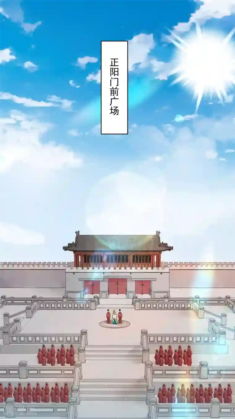 浴血商后：冷夫强宠第194话