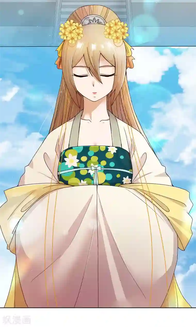 浴血商后：冷夫强宠第194话