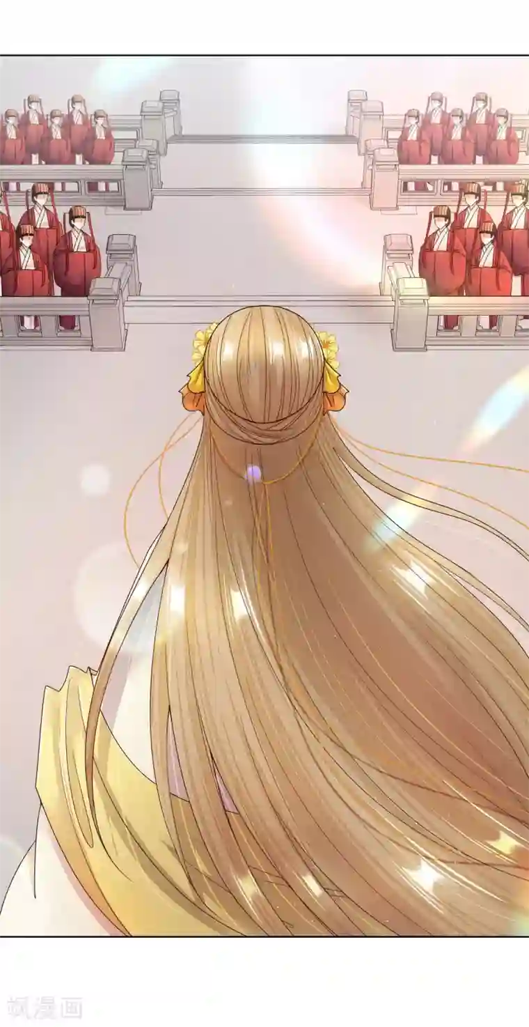 浴血商后：冷夫强宠第194话