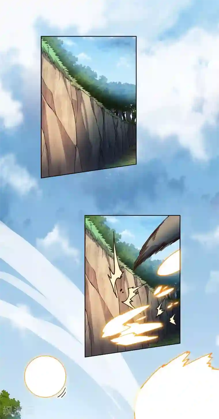 封·禁神录第161话 桃核法术