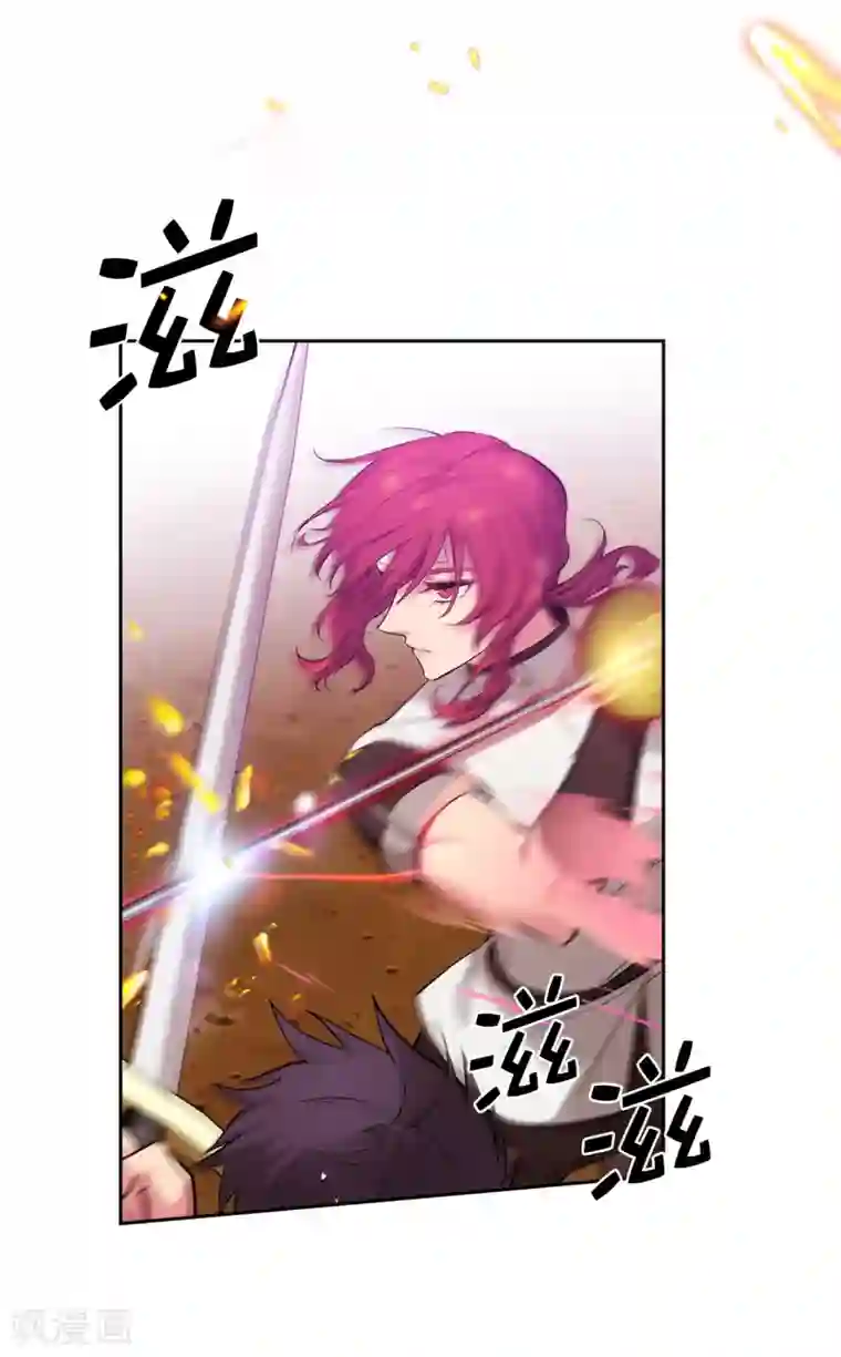 阿多尼斯第305话 用实力破除传闻