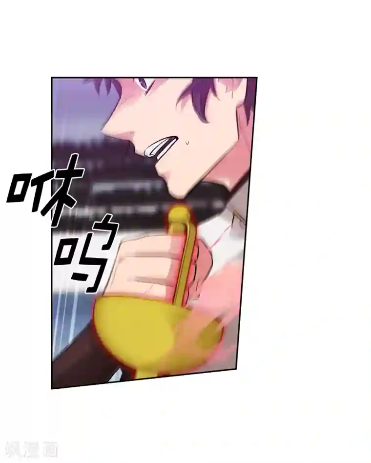 阿多尼斯第305话 用实力破除传闻