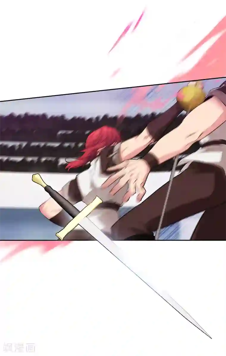 阿多尼斯第305话 用实力破除传闻