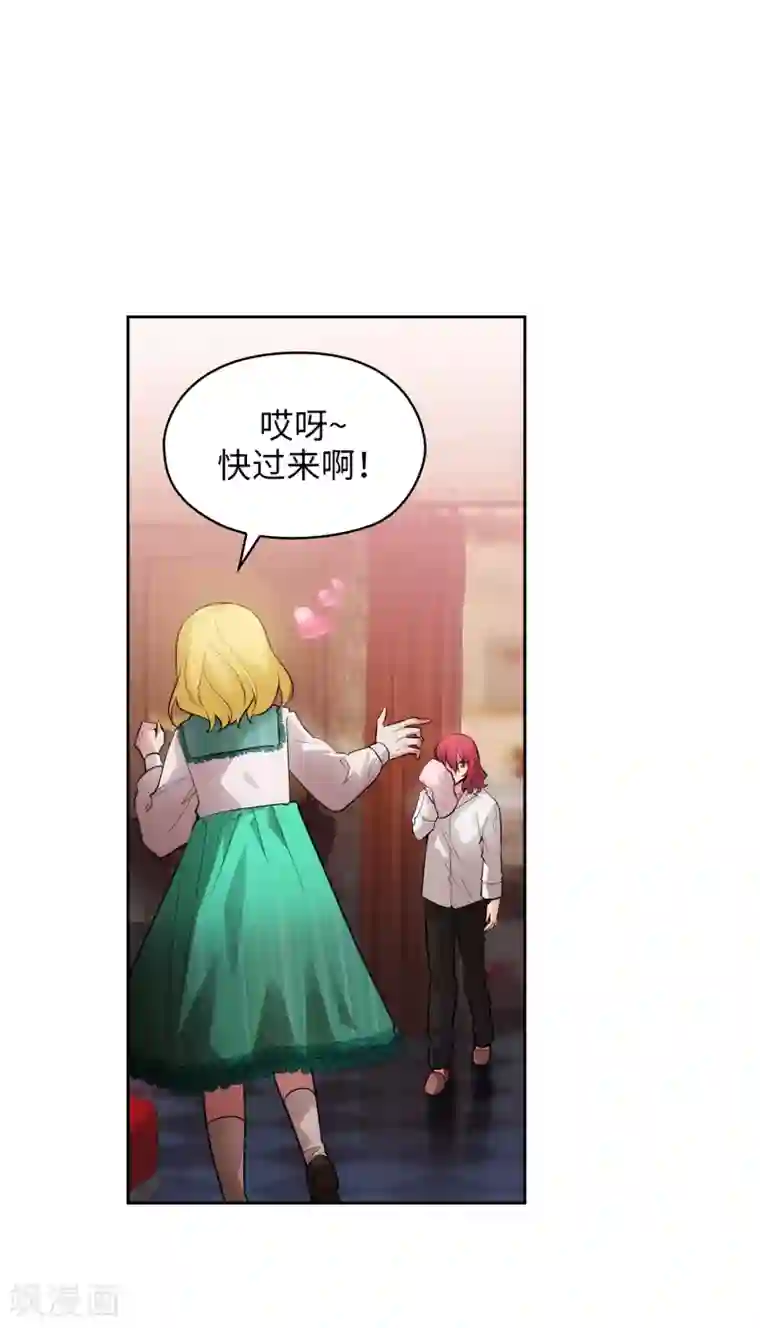 阿多尼斯第305话 用实力破除传闻