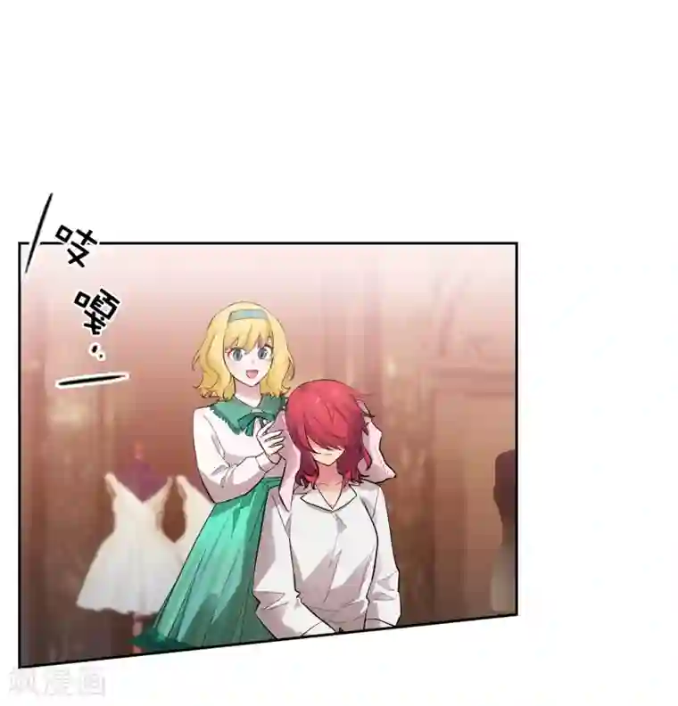 阿多尼斯第305话 用实力破除传闻