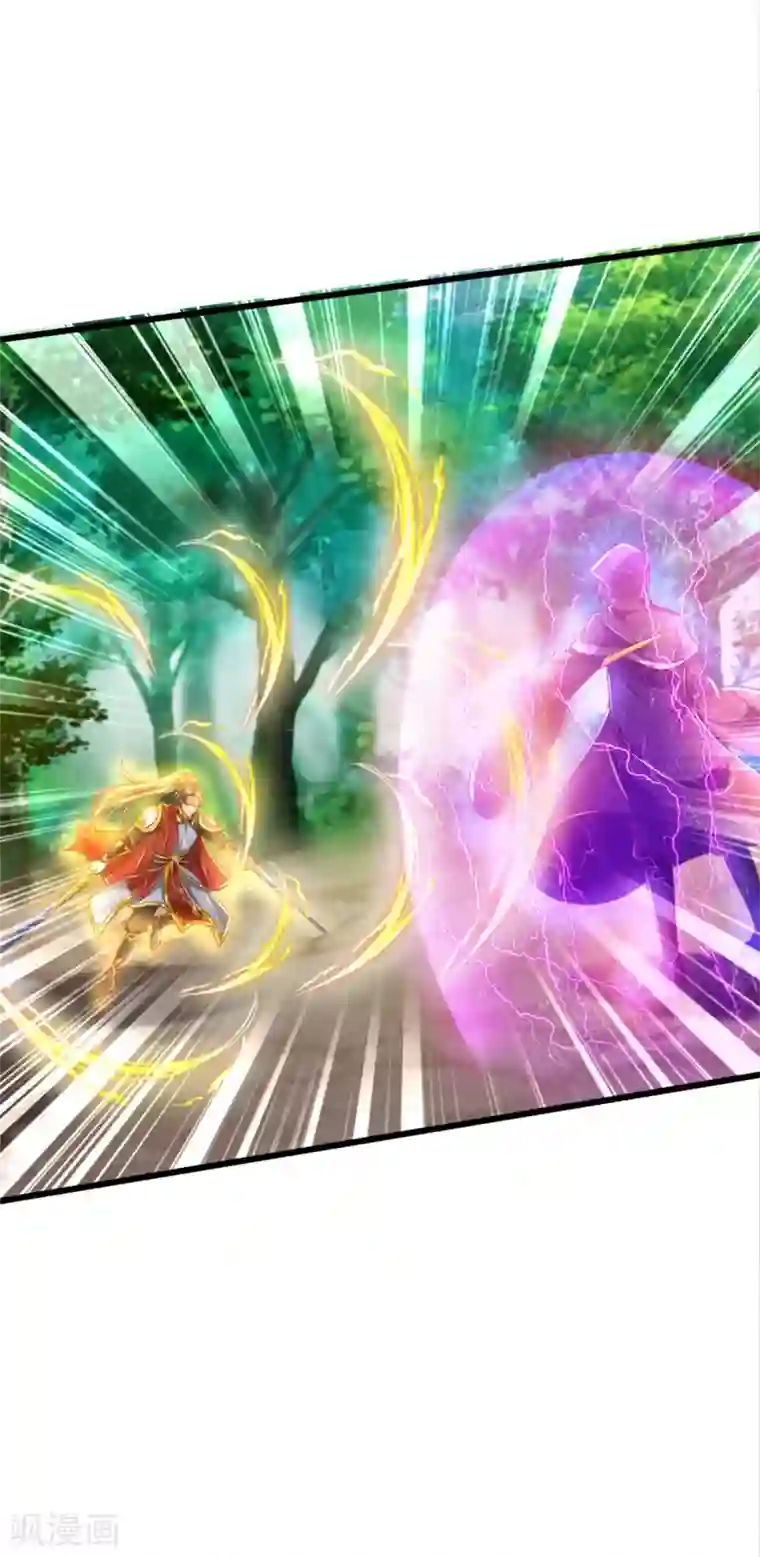 逆天剑神第356话 尽力而为，陷入苦战