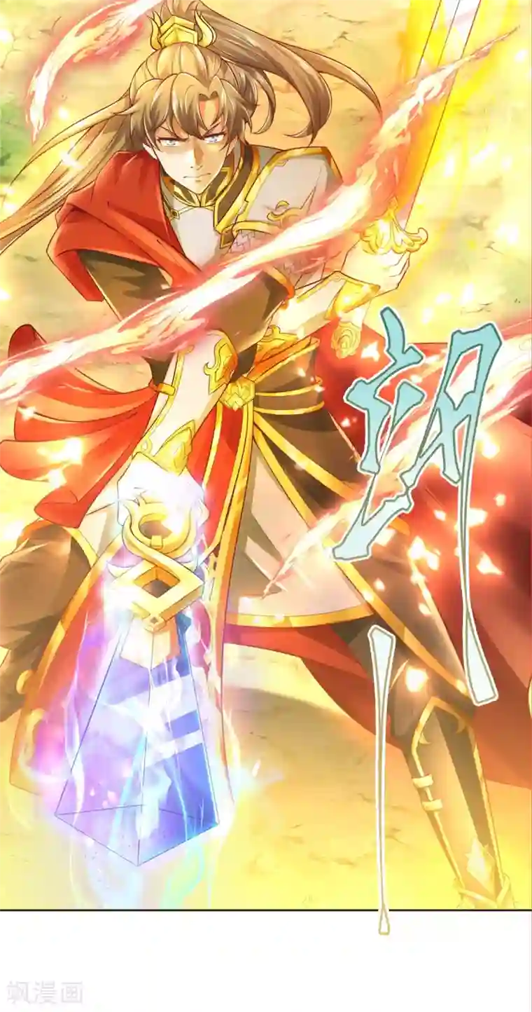 逆天剑神第356话 尽力而为，陷入苦战