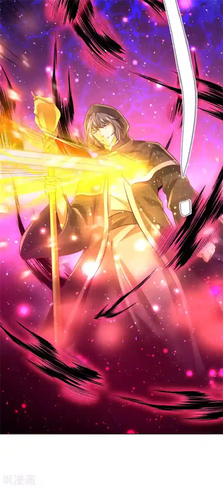 逆天剑神第356话 尽力而为，陷入苦战