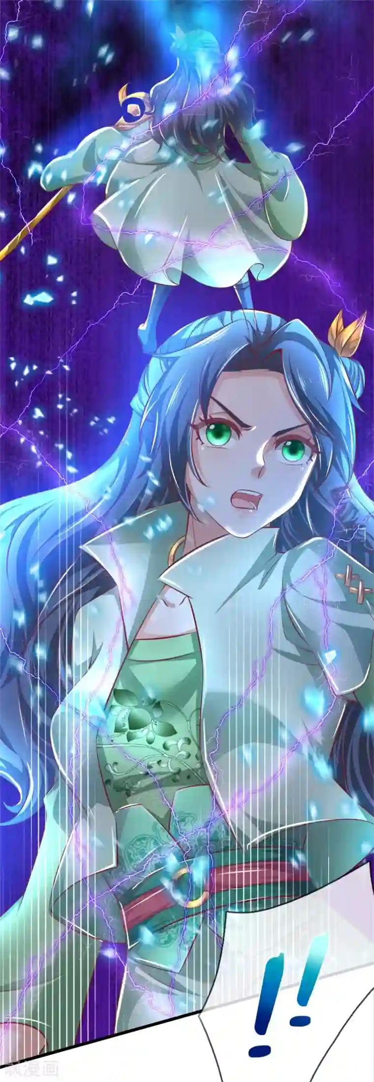 逆天剑神第356话 尽力而为，陷入苦战