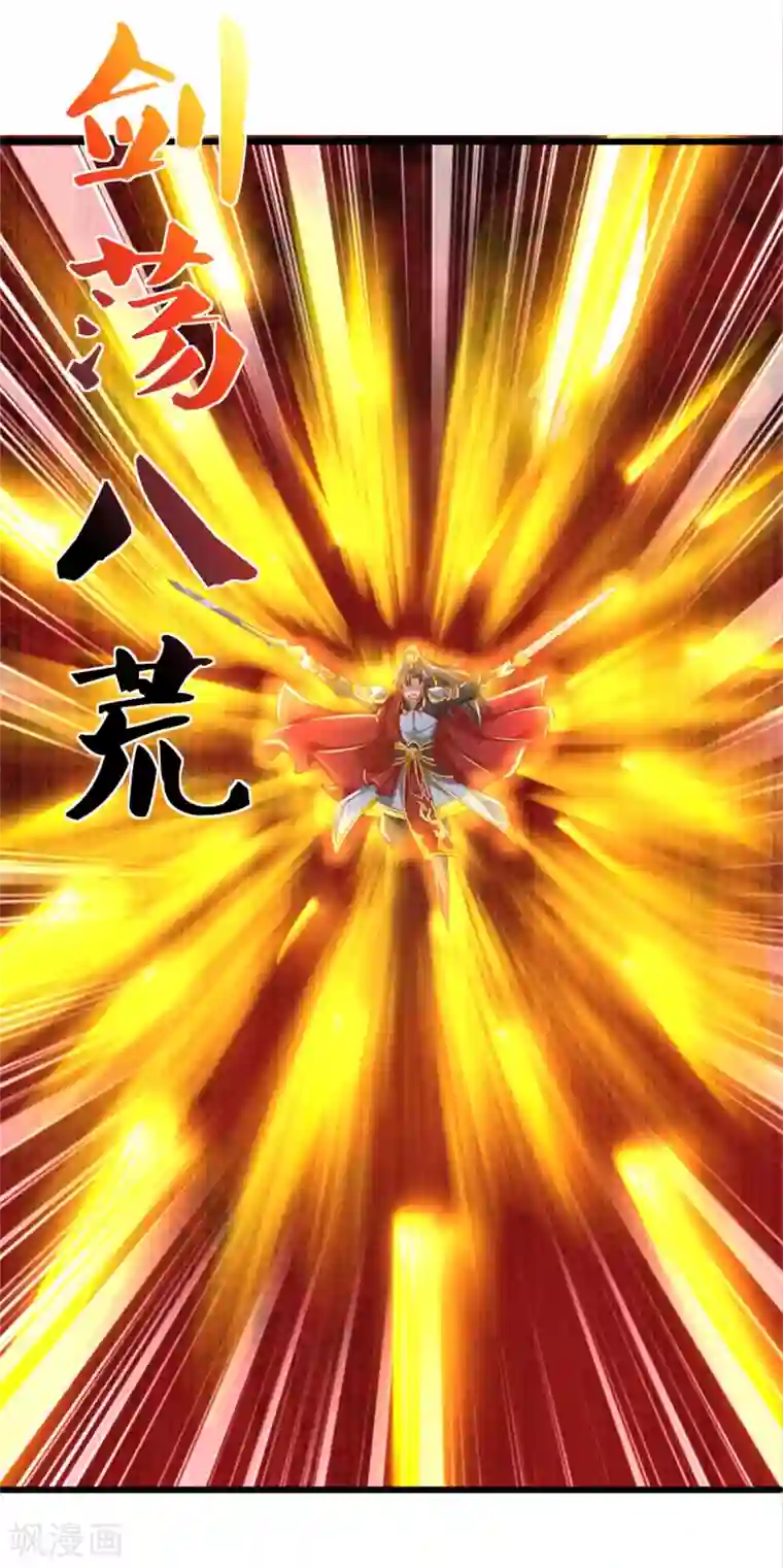 逆天剑神第356话 尽力而为，陷入苦战