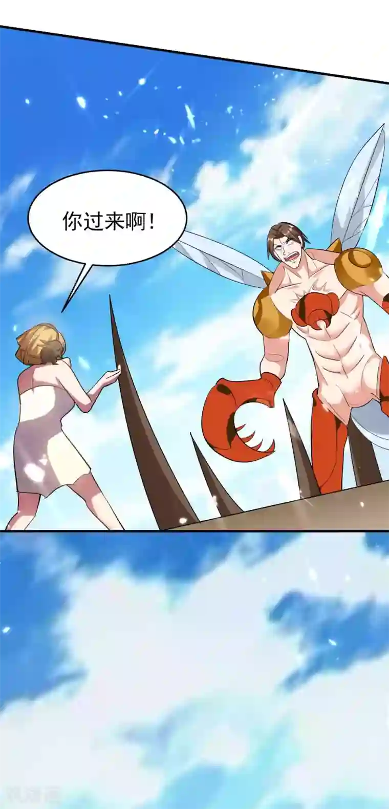 万界仙王第126话 为神明奉献自己吧