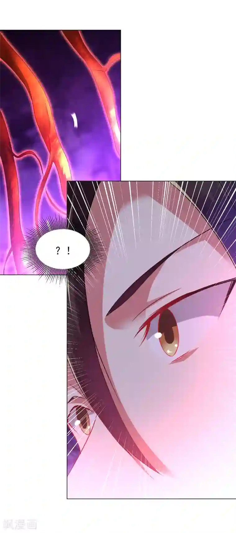 道印第156话 神魂夺识