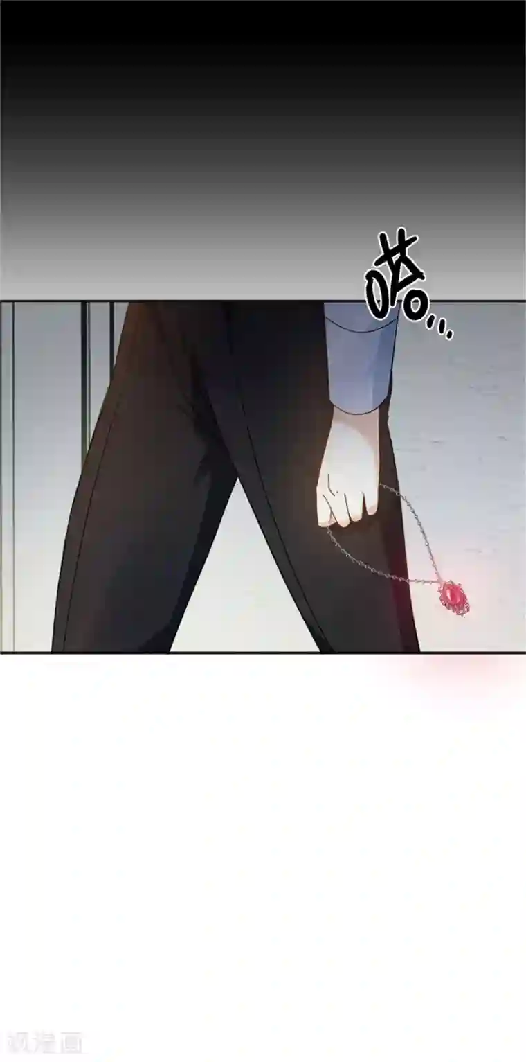 恶女会改变第二季第58话 蛊惑