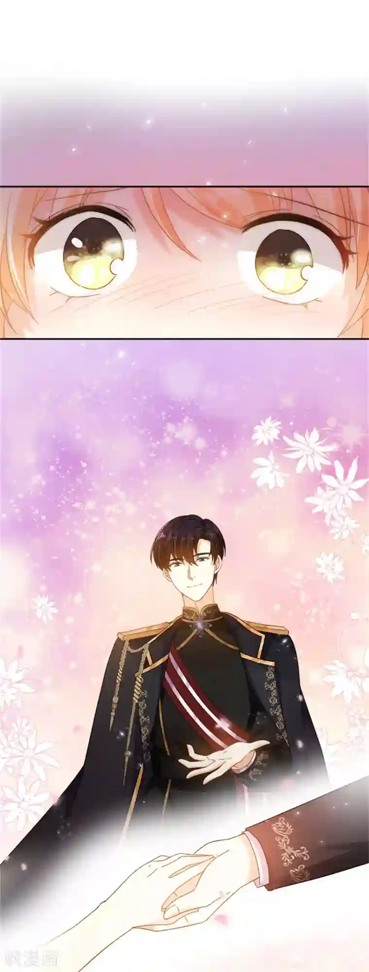 恶女会改变第二季第58话 蛊惑