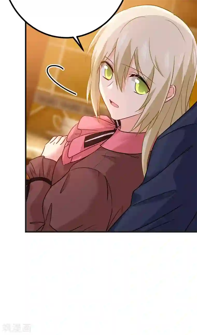 一念时光第357话 单独见你母亲