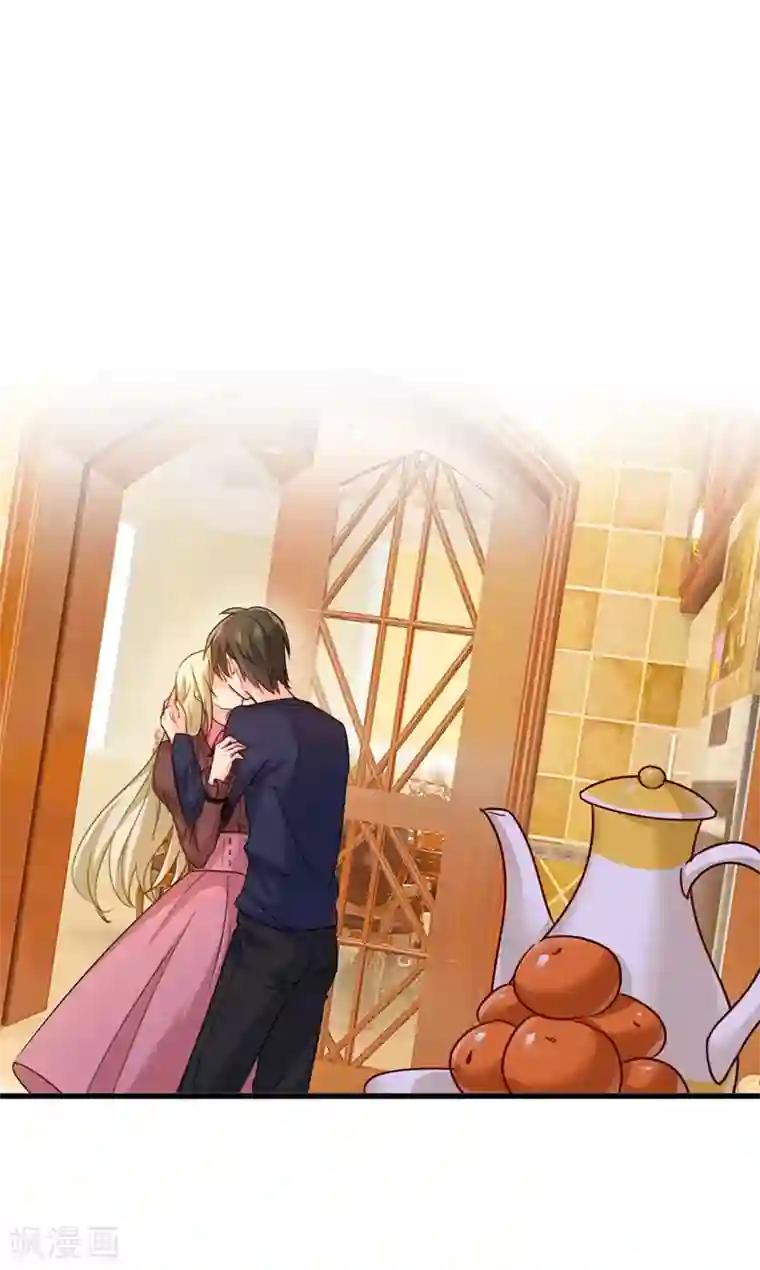 一念时光第357话 单独见你母亲