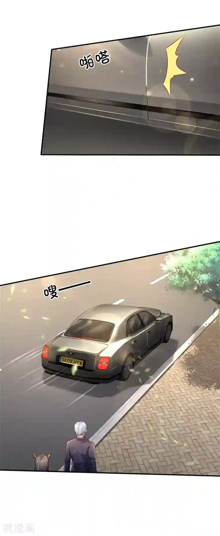 我是大仙尊第283话 形意门内，阴谋渐起