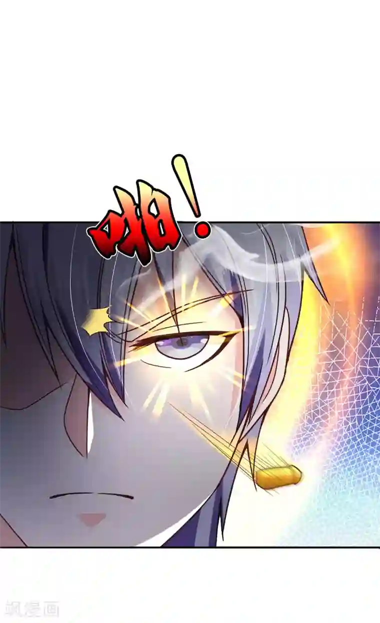 我是大仙尊第285话 恩怨分明，非死即伤