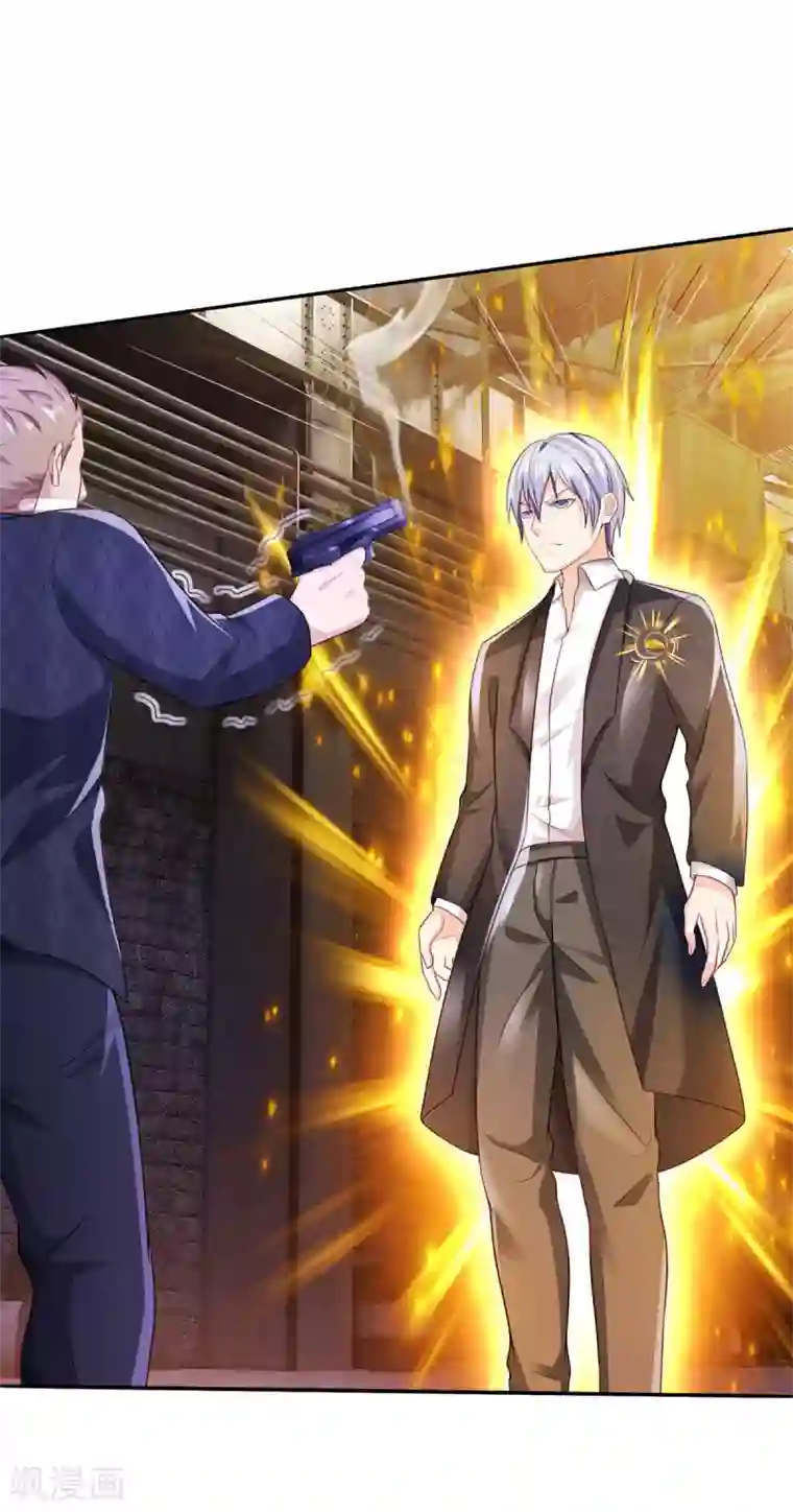 我是大仙尊第285话 恩怨分明，非死即伤