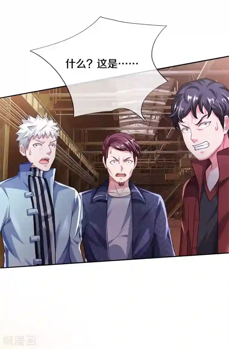 我是大仙尊第285话 恩怨分明，非死即伤