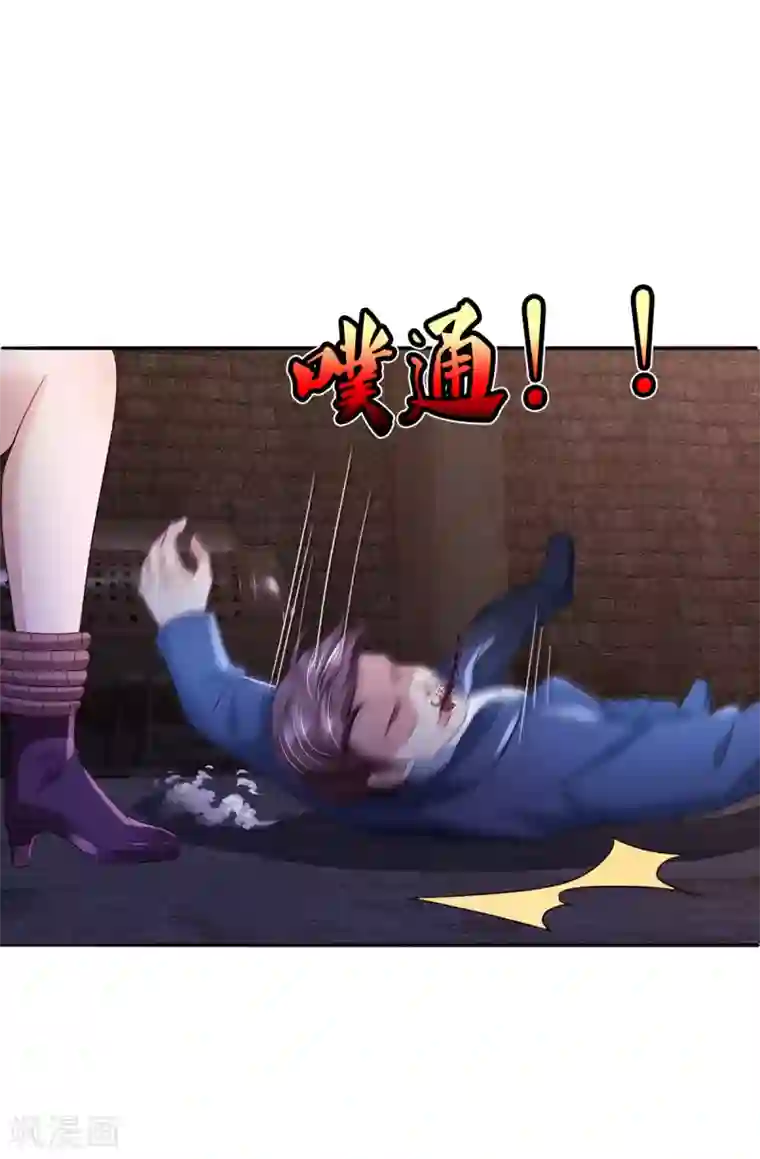 我是大仙尊第285话 恩怨分明，非死即伤