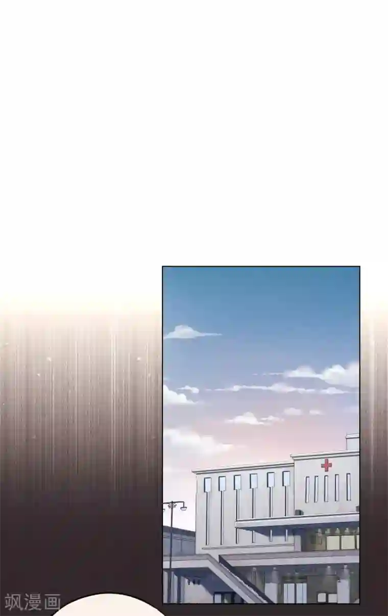 少帅,你老婆要翻天!第119话 赎罪之人