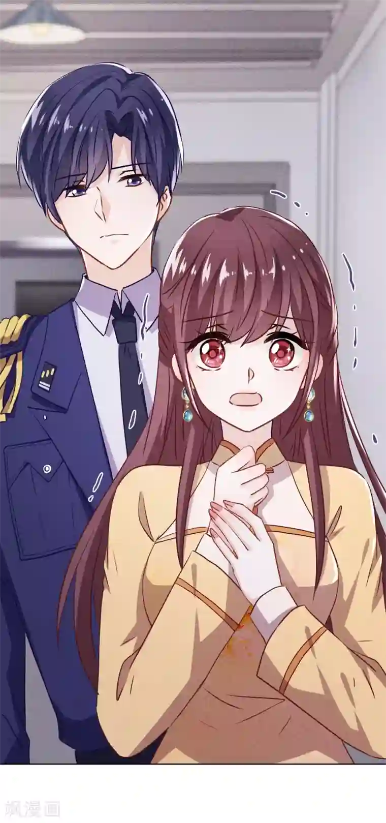 少帅,你老婆要翻天!第119话 赎罪之人