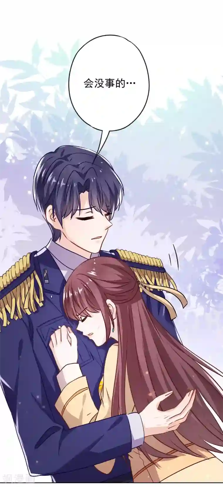 少帅,你老婆要翻天!第119话 赎罪之人