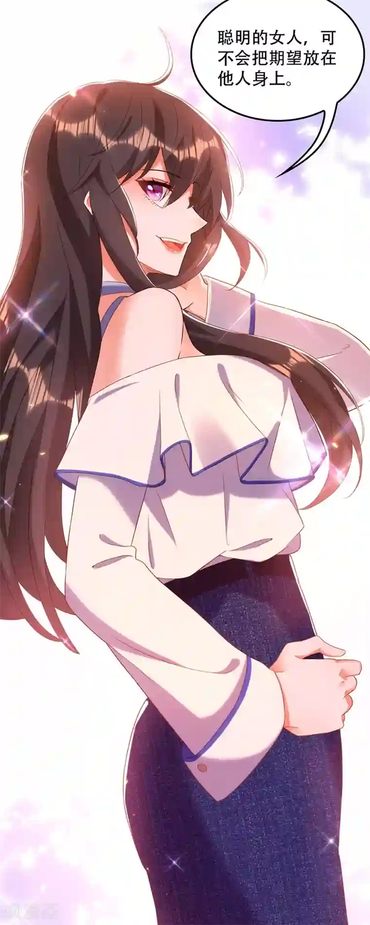 重生空间：豪门辣妻不好惹第159话 这个商场被我承包了！