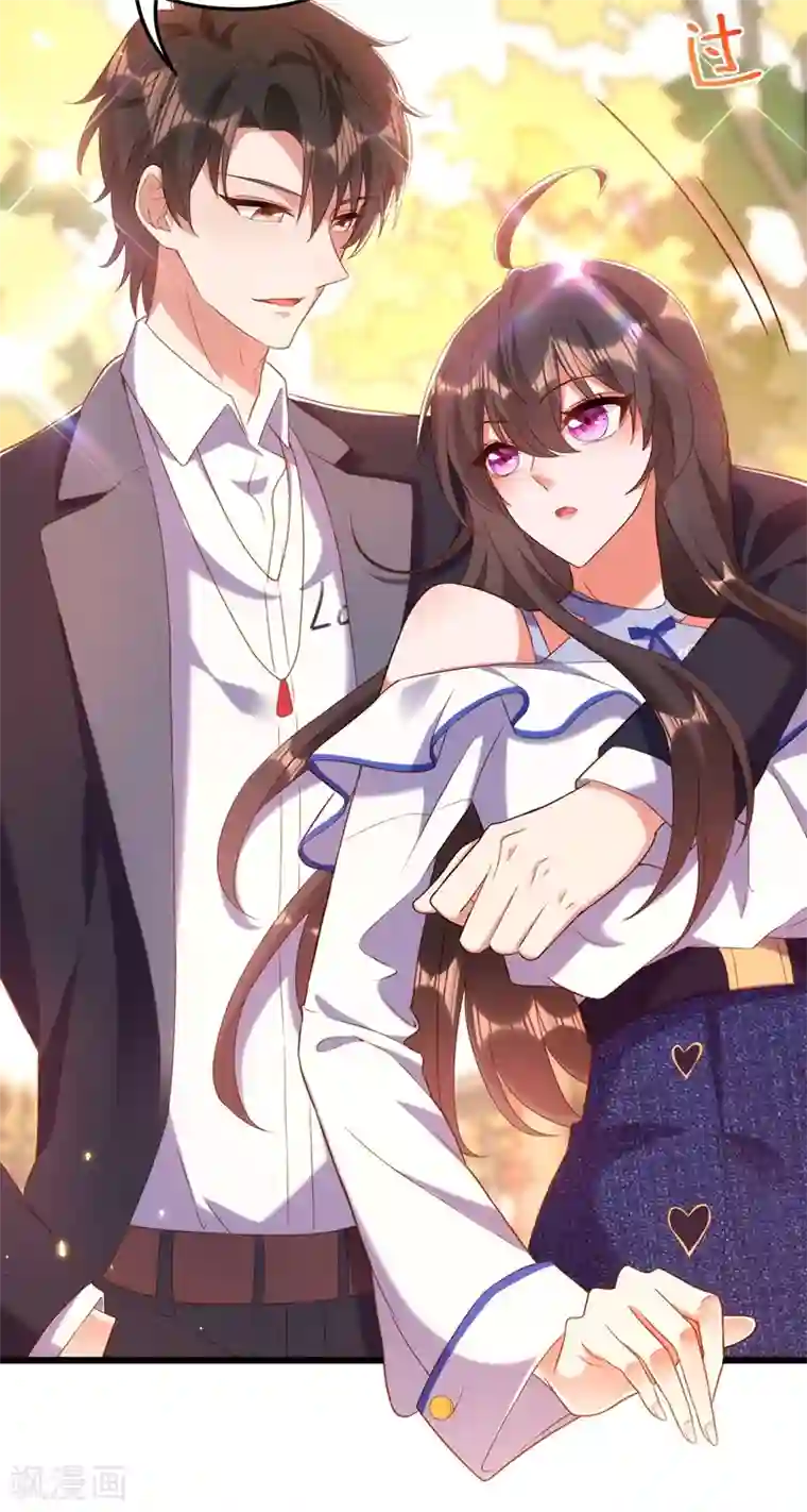 重生空间：豪门辣妻不好惹第159话 这个商场被我承包了！