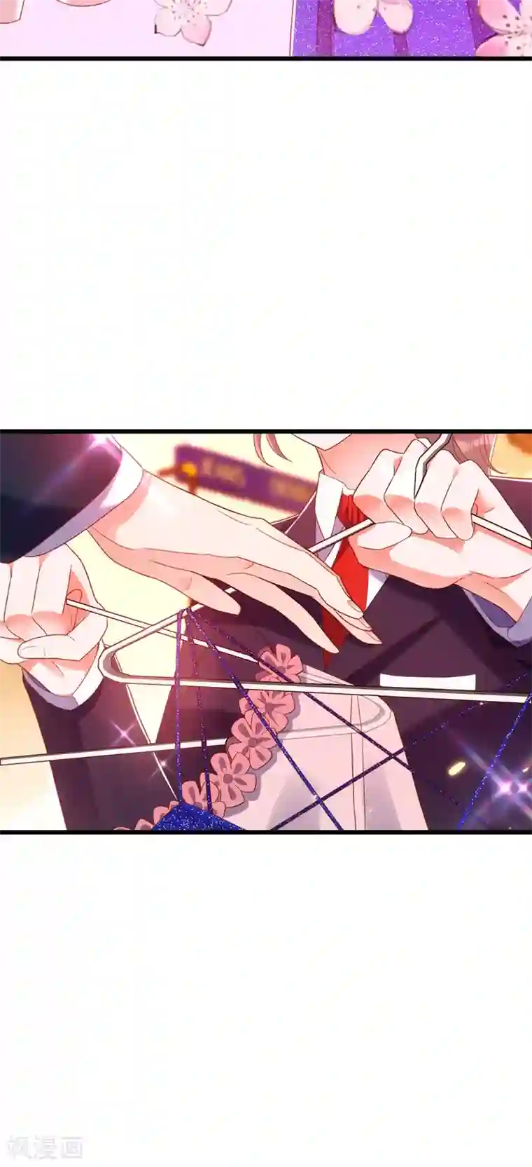 重生空间：豪门辣妻不好惹第159话 这个商场被我承包了！