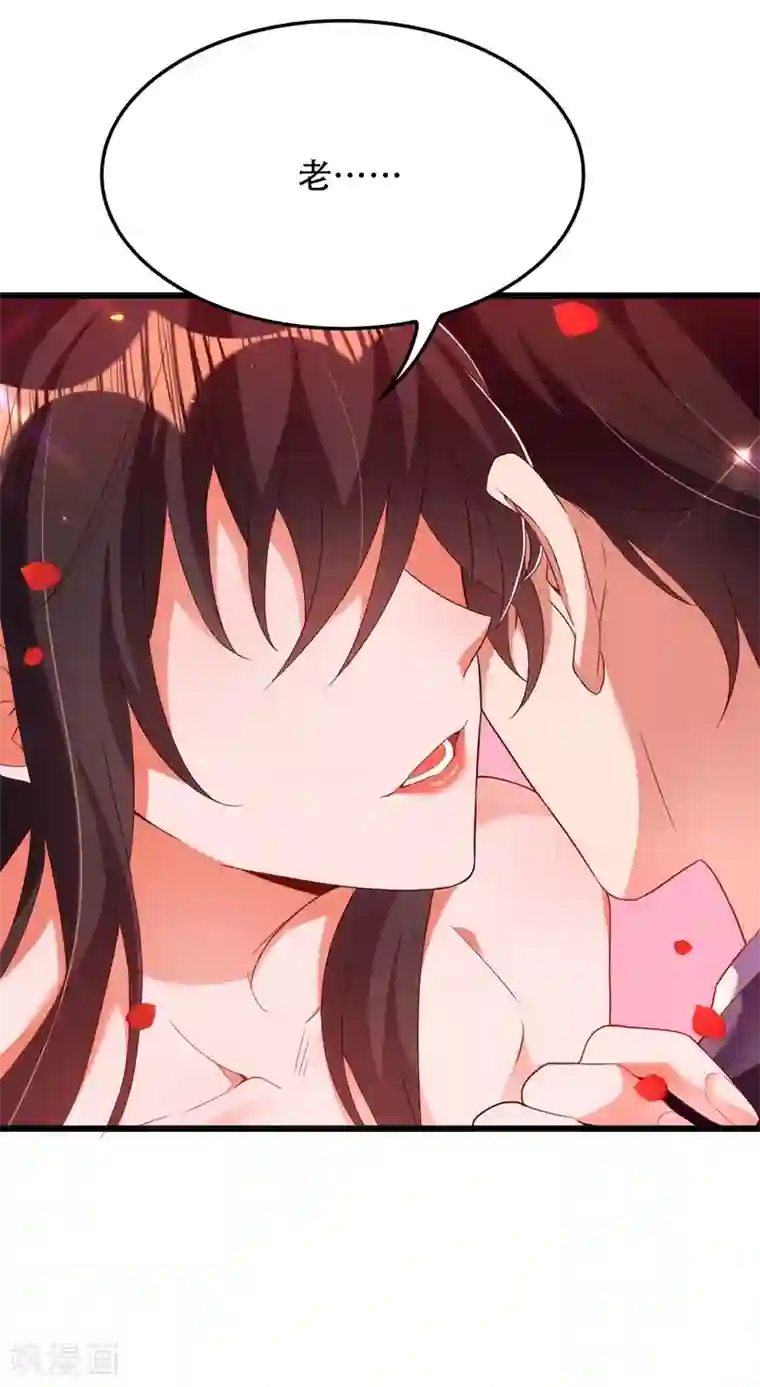 重生空间：豪门辣妻不好惹第160话 忧衣库play？