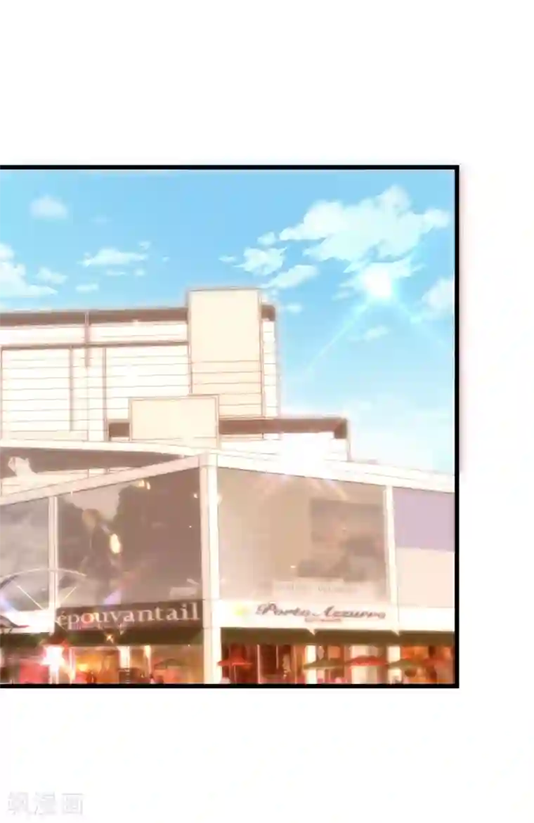 重生空间：豪门辣妻不好惹第160话 忧衣库play？