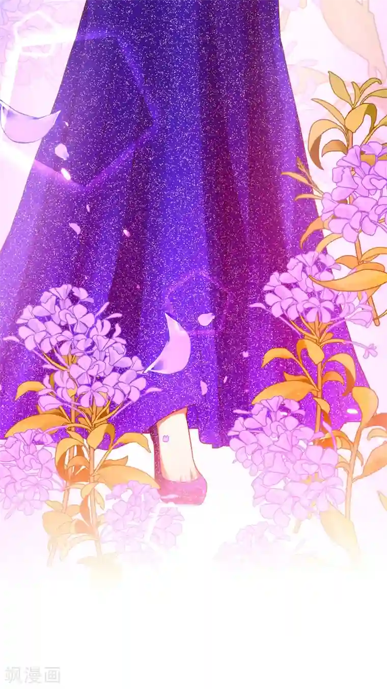 重生空间：豪门辣妻不好惹第160话 忧衣库play？