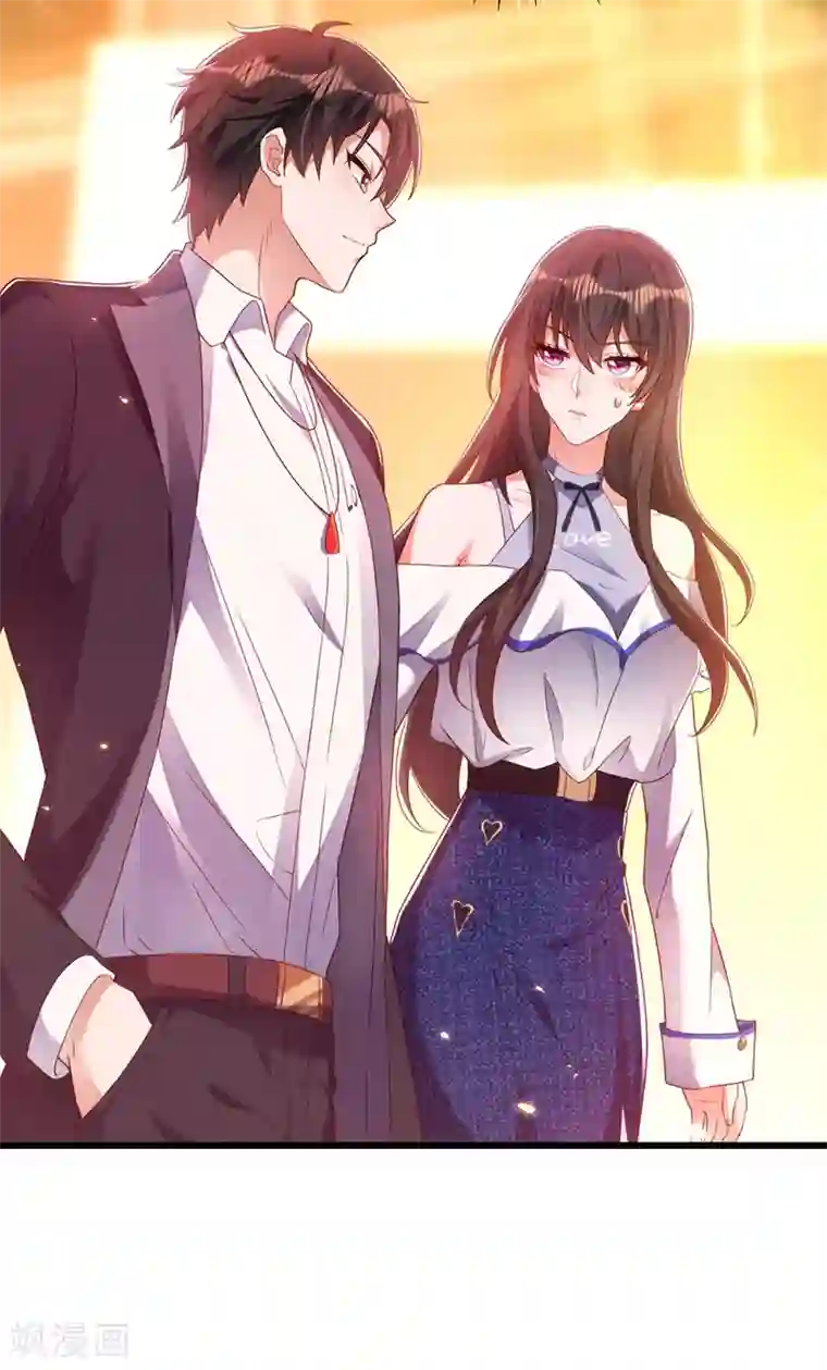 重生空间：豪门辣妻不好惹第160话 忧衣库play？