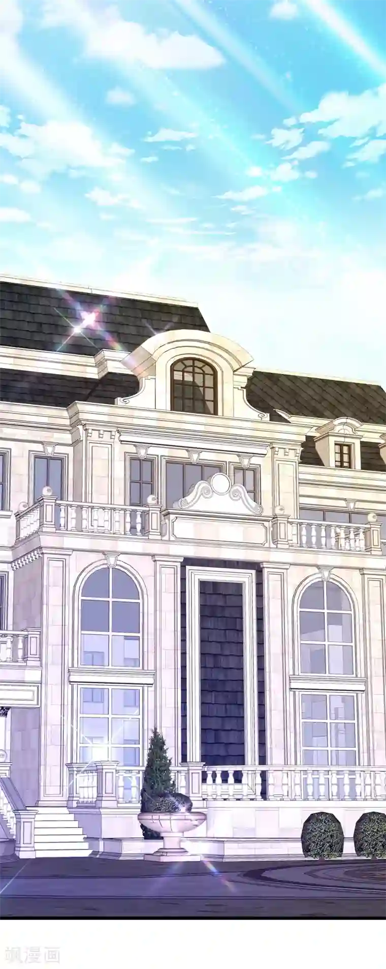 重生空间：豪门辣妻不好惹第160话 忧衣库play？