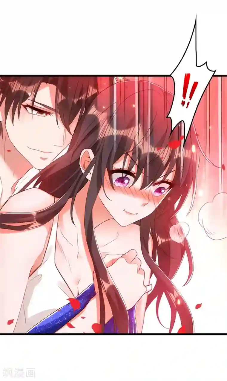 重生空间：豪门辣妻不好惹第160话 忧衣库play？