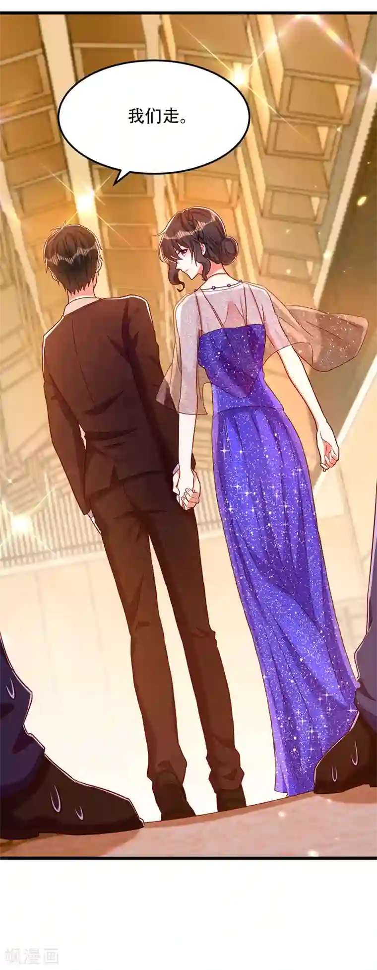 重生空间：豪门辣妻不好惹第161话 未来薄家的女主人