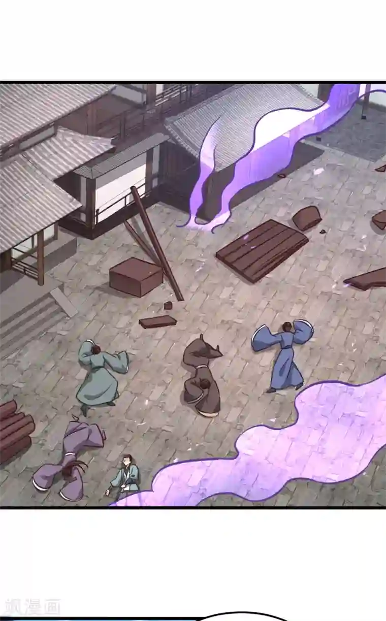 恶女的惩罚游戏第103话 毒宗的秘密基地