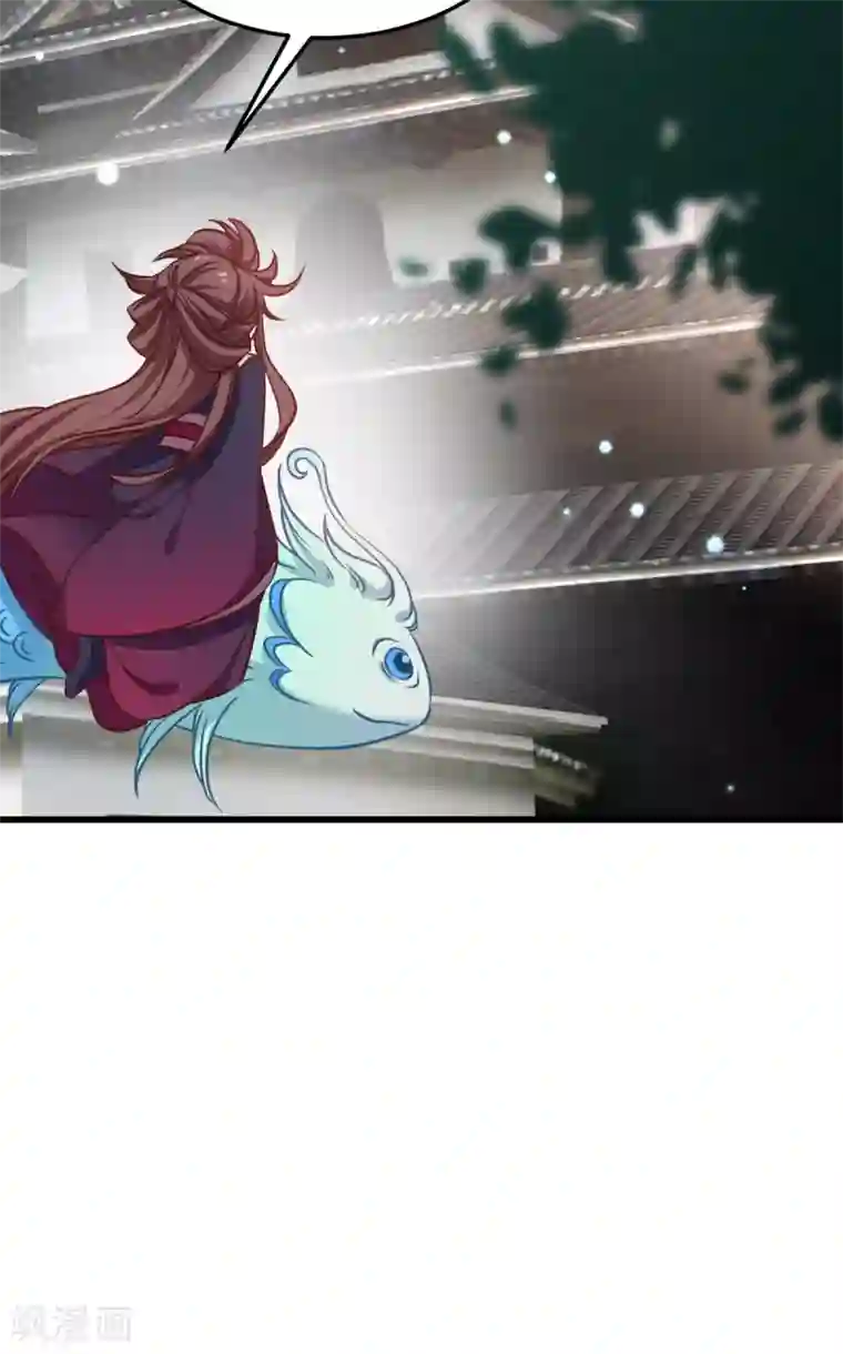 恶女的惩罚游戏第103话 毒宗的秘密基地