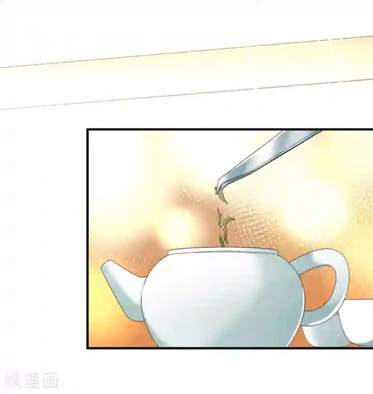 寻找前世之旅第2季第12话 飞鸟的师父1