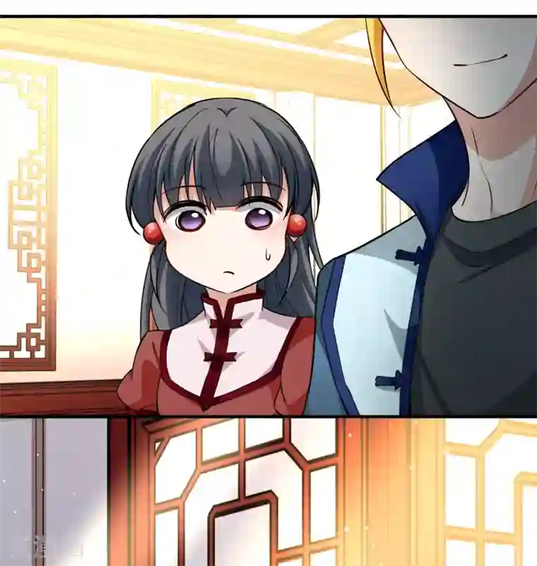 寻找前世之旅第2季第12话 飞鸟的师父1